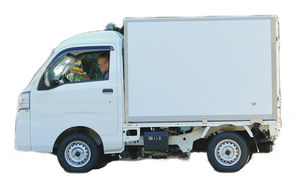 delivery completed